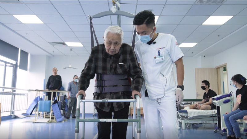 养老护理员培训机构资质查询