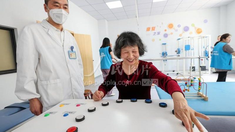 养老护理员证代理报名，你了解多少？**