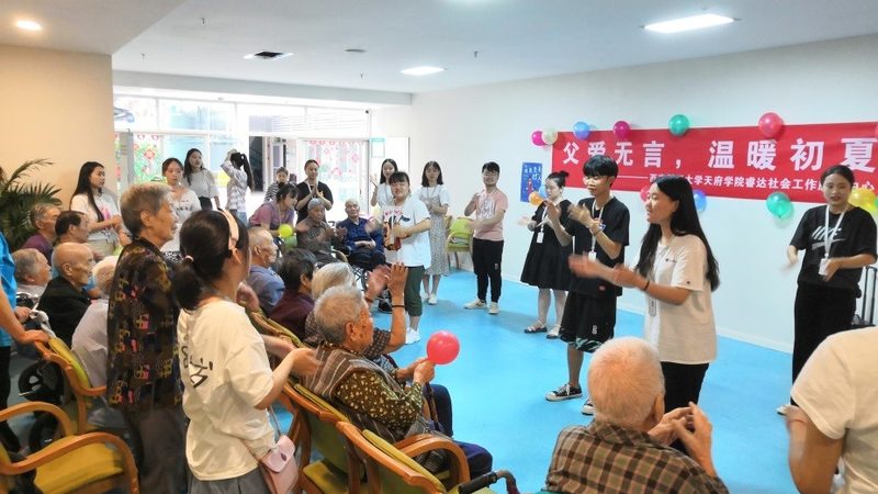 成都日间照料中心护理服务流程全解析