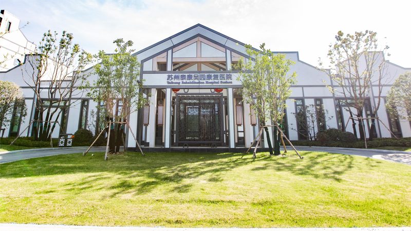 老人助餐餐具，如何挑选更合适？**